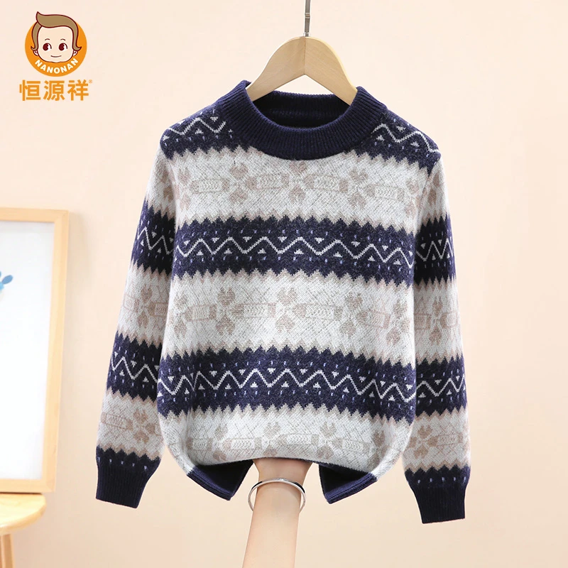 恒源祥儿童秋冬加厚羊毛衫男童毛衣保暖洋气上衣中大童100%纯羊毛