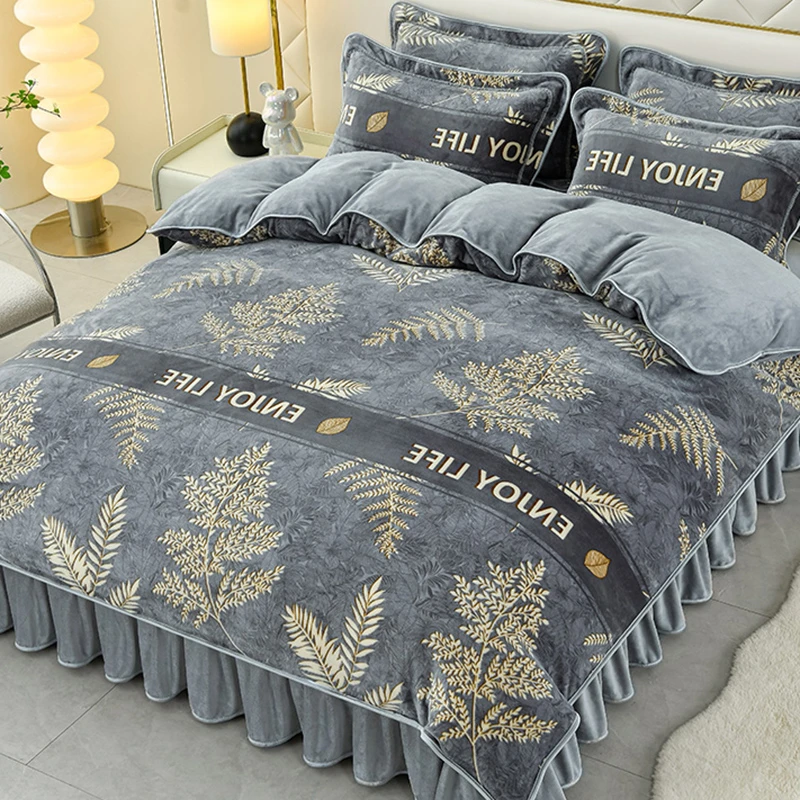 冬季加绒加厚牛奶绒四件套双面珊瑚绒被套法兰绒床裙