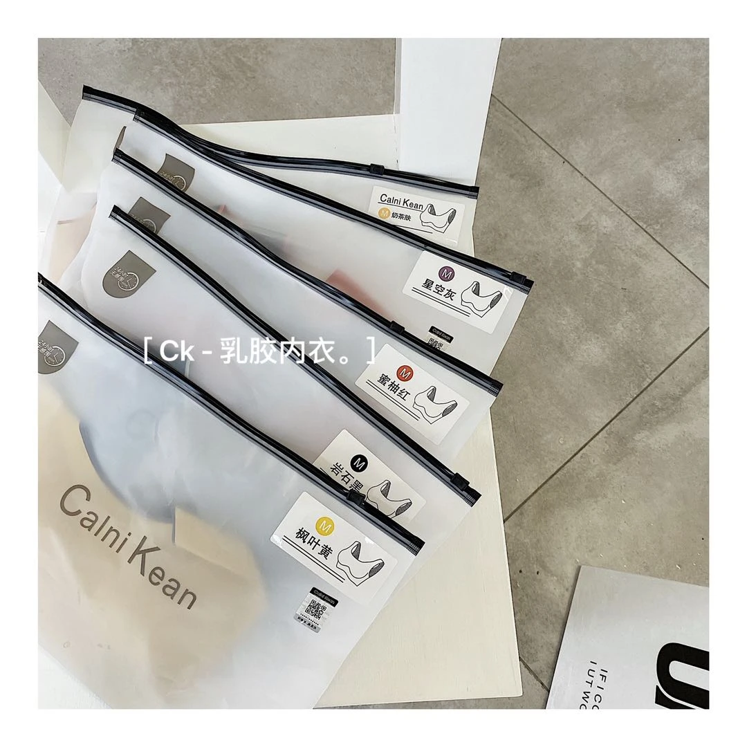 Calnikean经典舒适感第一磅 美背背心