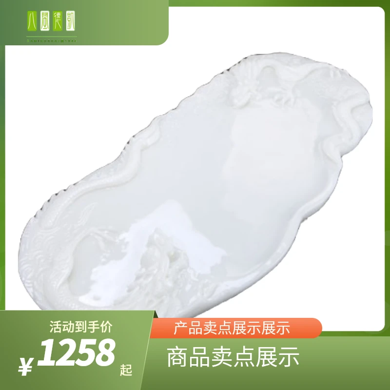 大号茶溜子龙茶盘功夫茶具茶盘套装新中式简约创意中式石材茶台