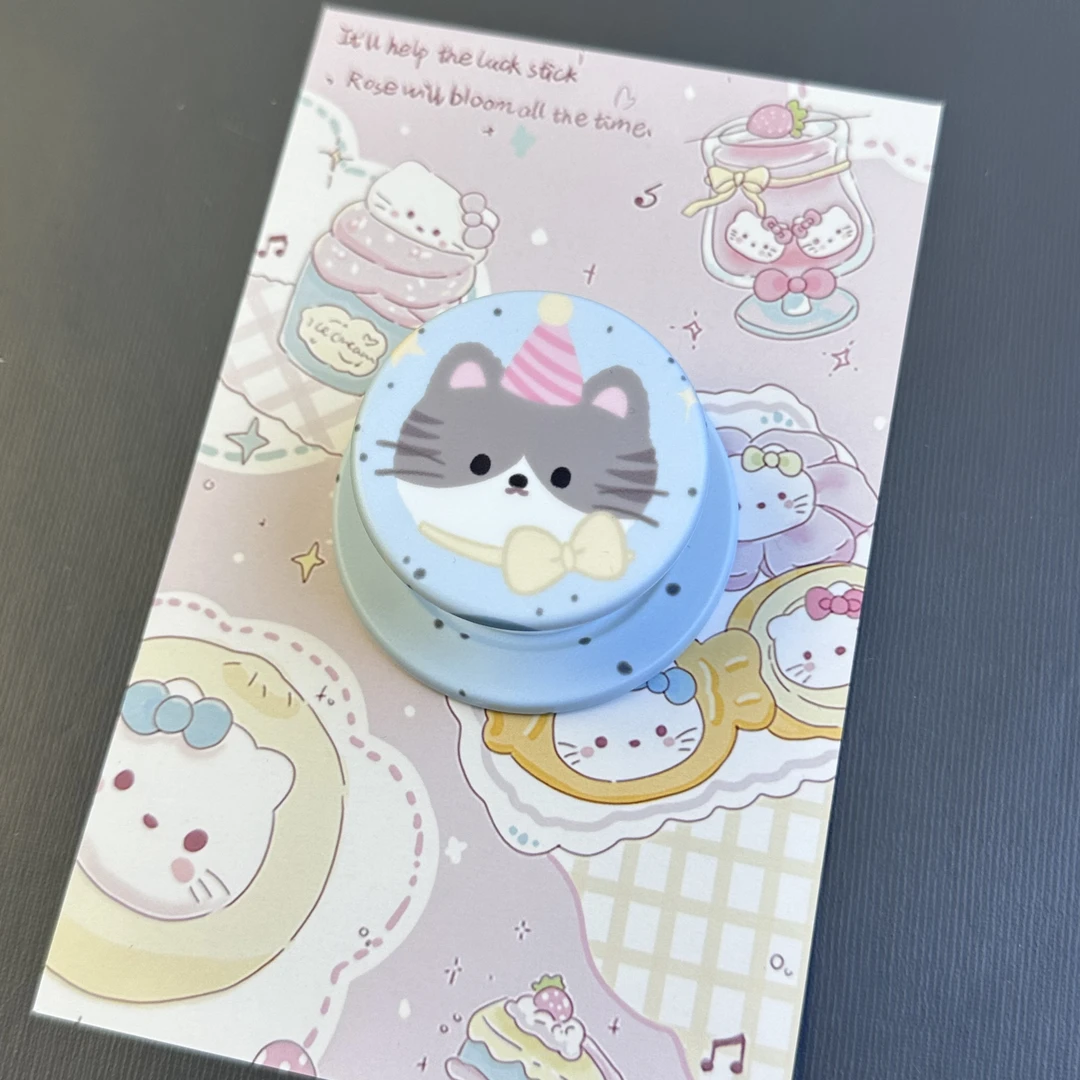 磨砂磁吸支架直播间自选