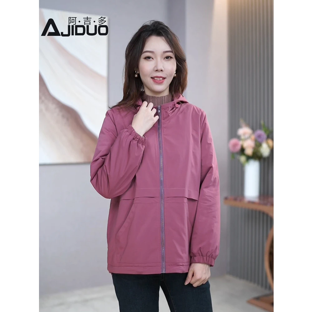女士休闲粉紫色连帽秋冬外套短风衣2024新款加厚保暖棉服短外套女