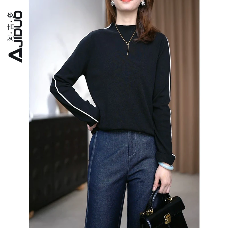 时尚洋气半高领打底衫女2023秋冬新款高级气质精致纯色T恤针织衫