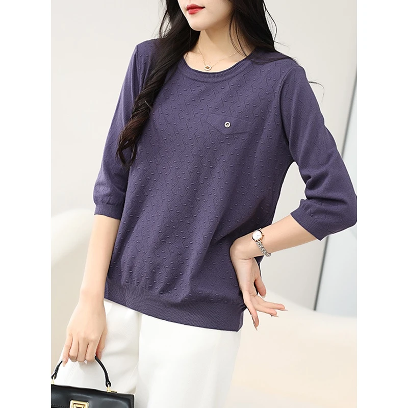 高档紫色长袖针织衫秋装女2023年新款时尚大码宽松打底衫中袖上衣