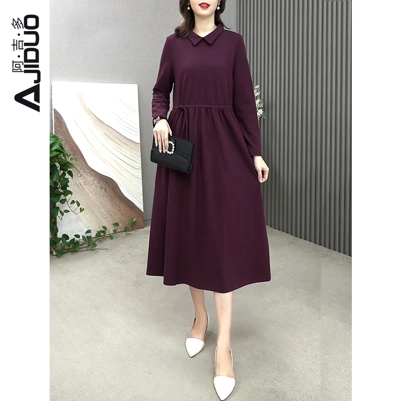 气质高档酒红色连衣裙女2023秋冬新款优雅翻领精致知性优雅裙子