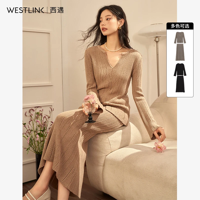 西遇针织上衣半裙套装女2023年秋季新款修身V领长袖T恤包臀中长裙