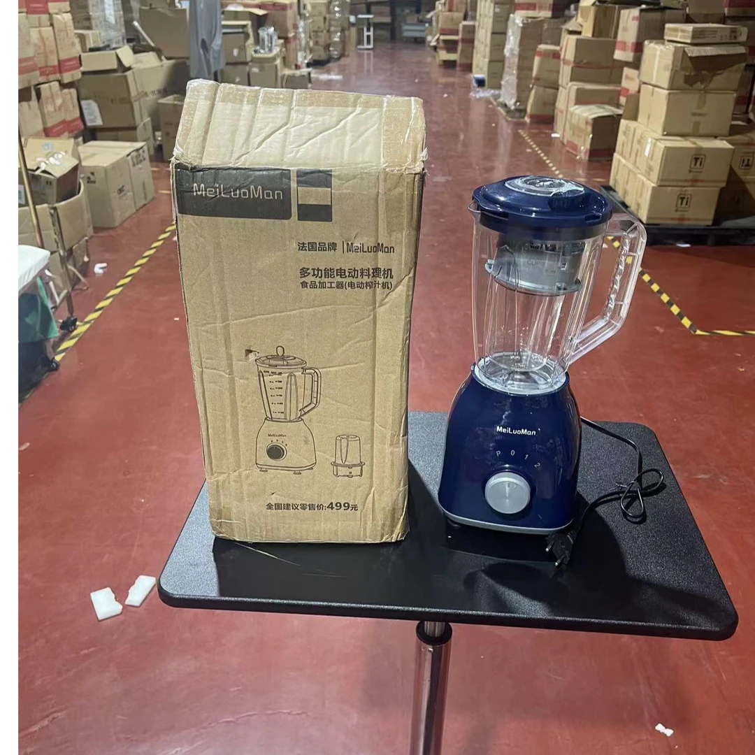 （A粉丝专属）家用破壁机配件