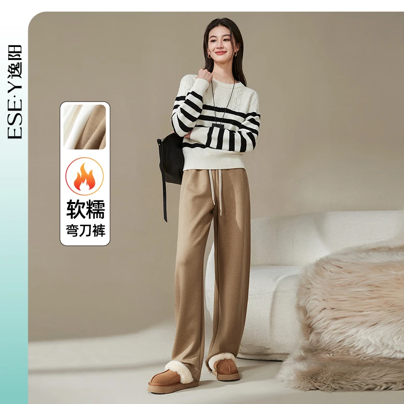 逸阳舒适软糯弯刀裤女2025年冬新款慵懒时尚显瘦阔腿宽松镰刀裤