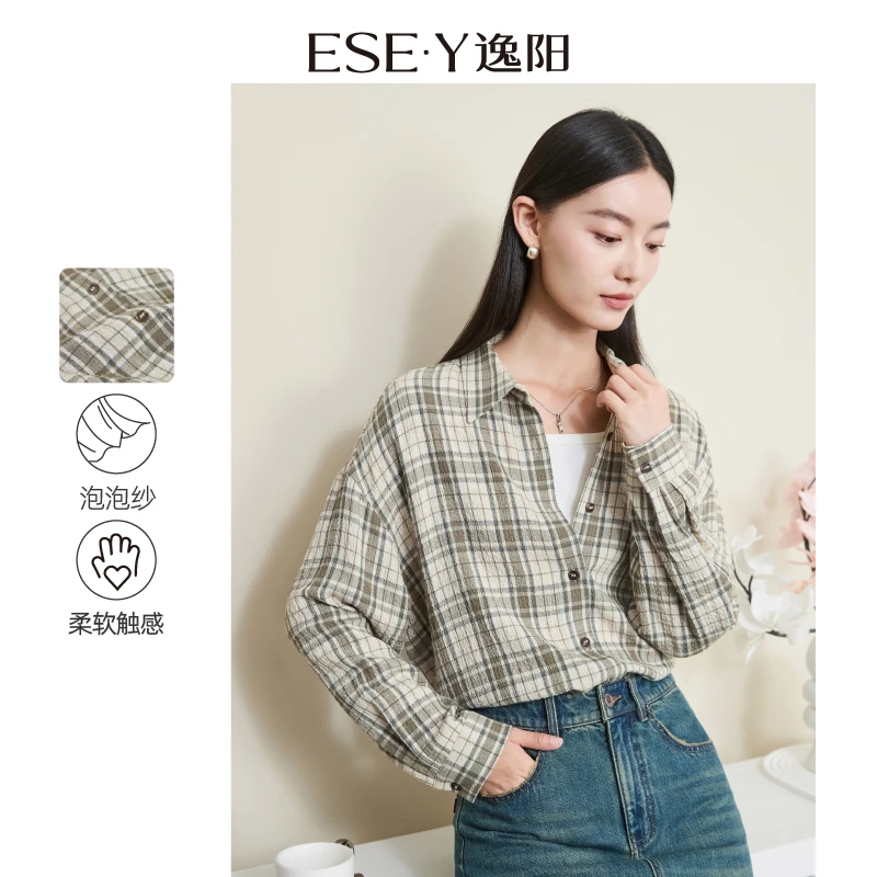 逸阳泡泡纱复古格子衬衫女2025秋新款休闲宽松衬衣落肩长袖上衣