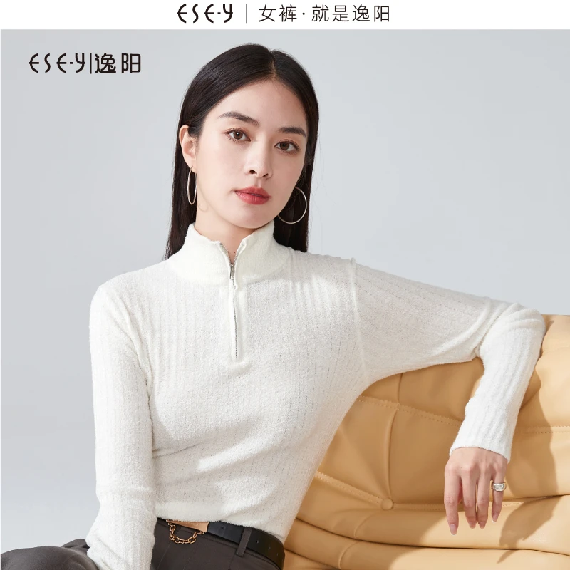 【逸阳断码清仓】白色半开领毛针织衫女24秋款修身显瘦打底上衣