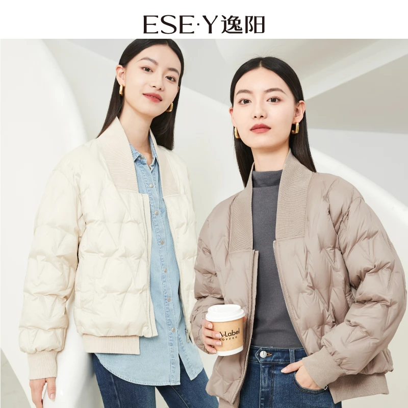 逸阳v领压印白鸭绒羽绒服女冬款休闲保暖显瘦美拉德短款棉服3427