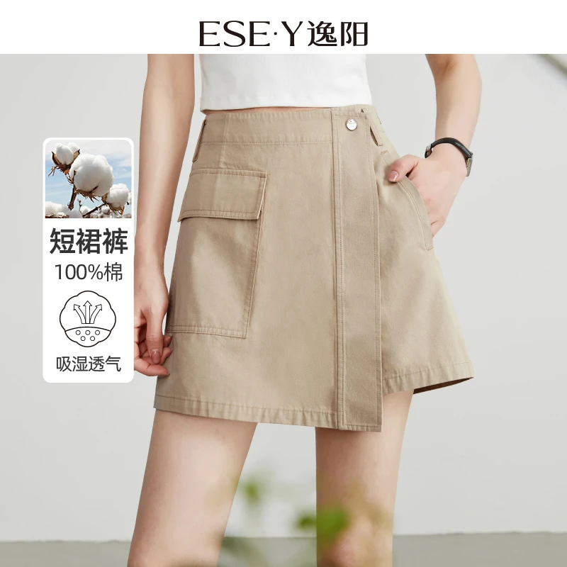 逸阳c工装假两件短裙裤女2025春夏新品高腰显瘦轻薄短裙子