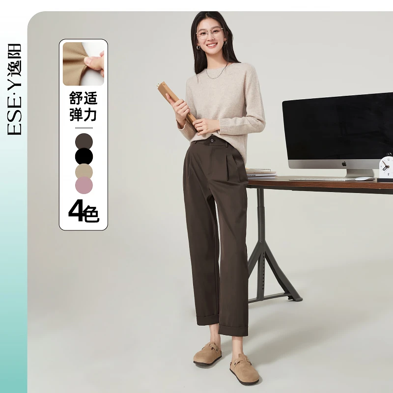 逸阳雅丹风手熨九分哈伦裤女2024冬新款高腰显瘦翻边镰刀直筒裤子