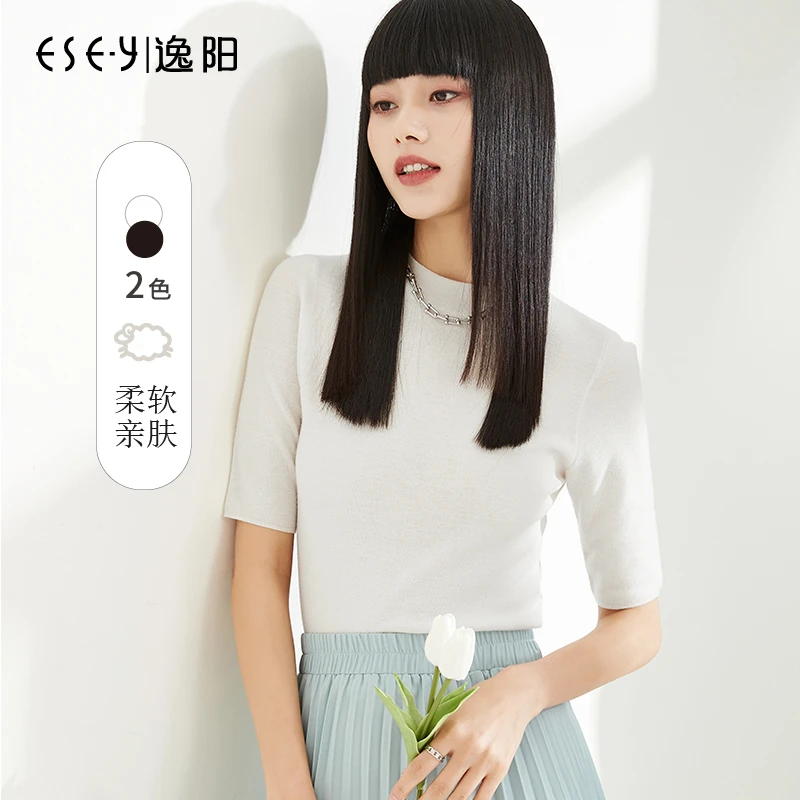 【逸阳清仓特价】针织衫半袖女24夏款圆领修身纯色中袖打底上衣