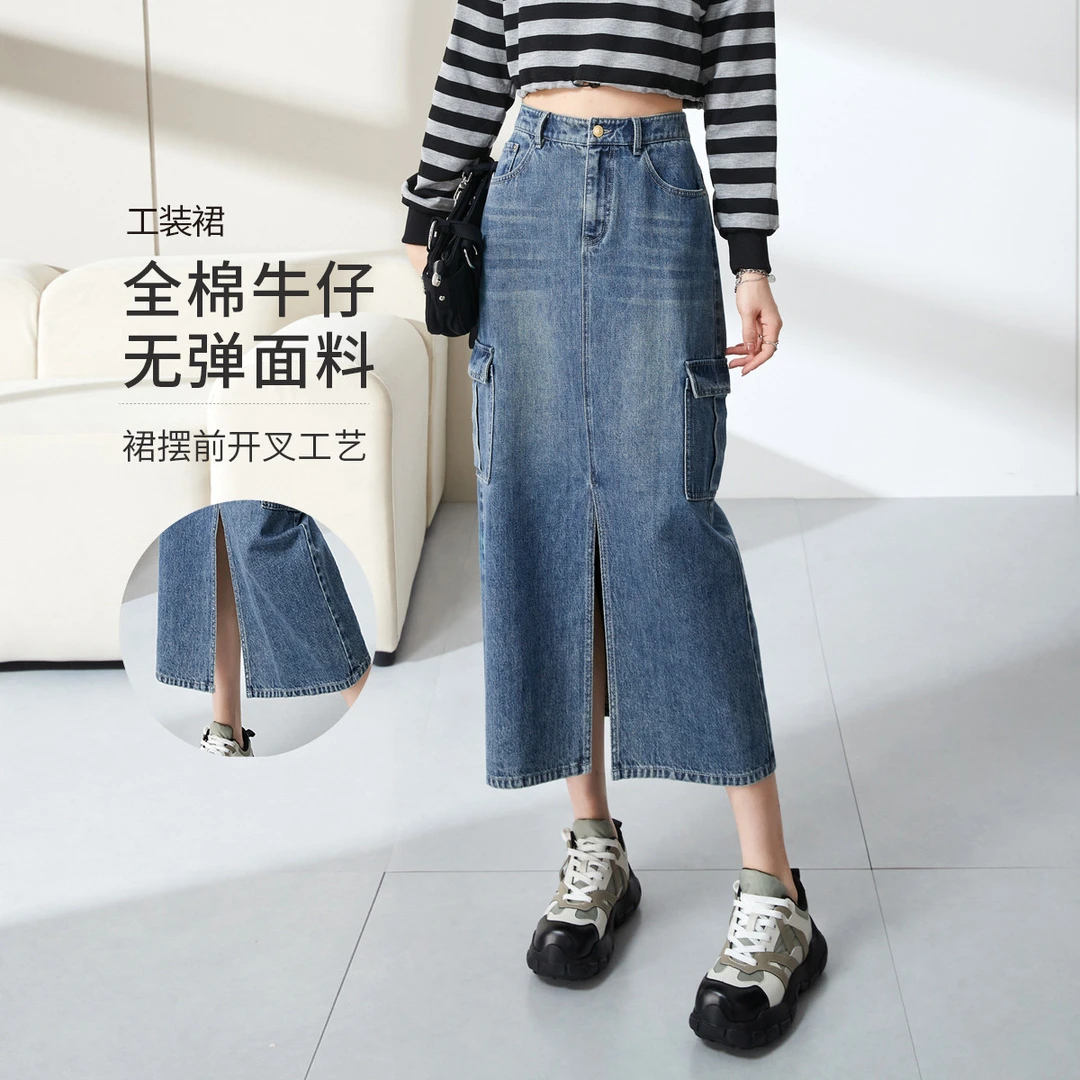 逸阳时尚全棉牛仔半截裙工装裙中长裙纯棉半裙2025初春A字裙子女