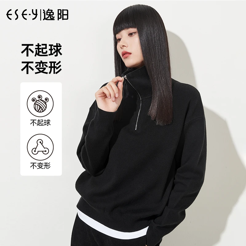 逸阳高领拉链毛针织衫女24春款宽松显瘦休闲运动毛衣卫衣上衣8661