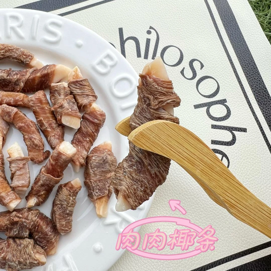 CC家【鸭肉椰条】宠物手工零食鸡肉去火洁齿训练奖励美毛烘干椰子油