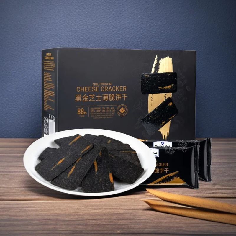 山姆会员超市·黑金芝士薄脆饼干尝鲜拆分装代购薄脆咸香休闲零食