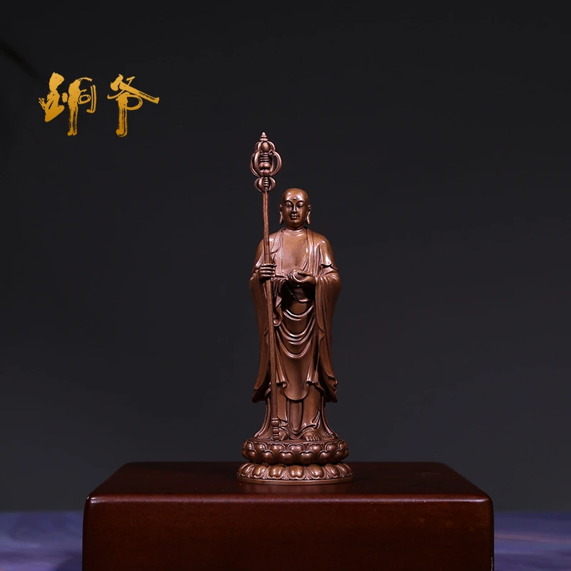 铜爷10#地藏王紫铜装饰客厅玄关摆设公司开业乔迁礼品手工经典