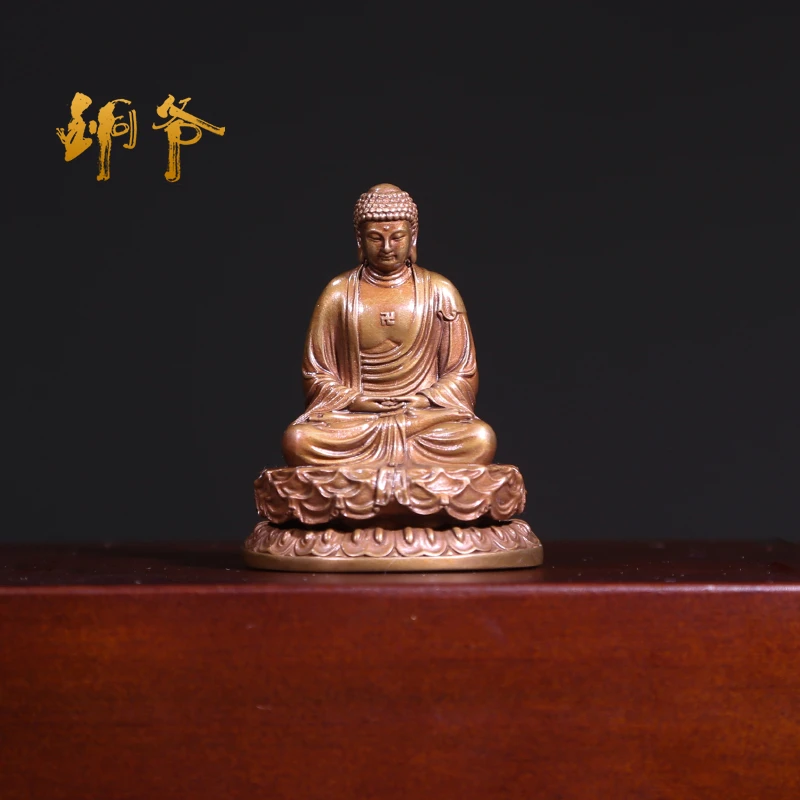 5#释迦牟尼 紫铜铜摆件工艺精美经典禅意奉铸造