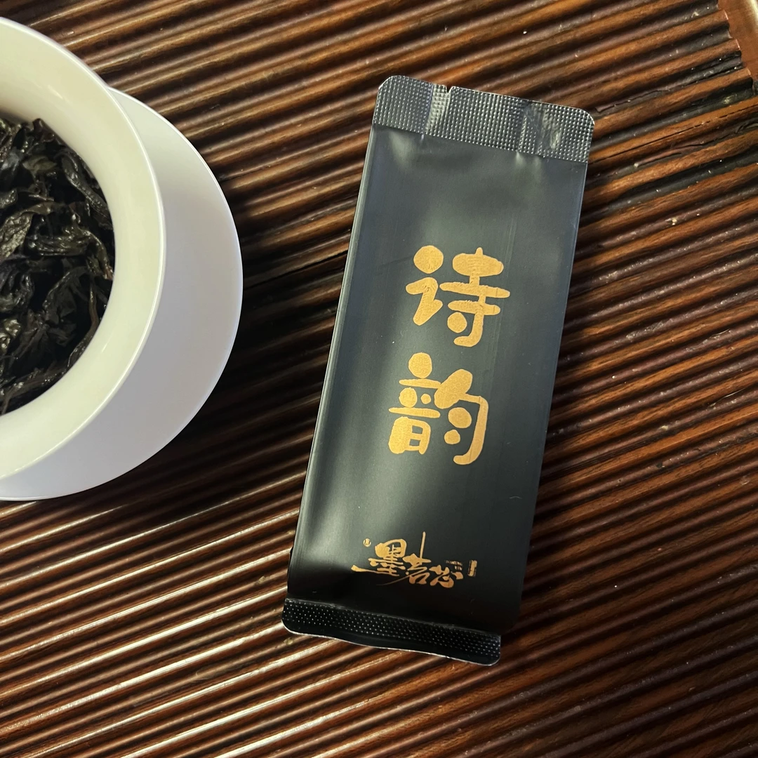 晓晓的茶《诗韵》肉桂