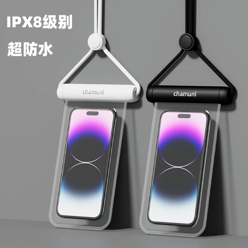 手机防水袋可触屏游泳自封密封袋海边潜水拍摄漂流透明防水手机套