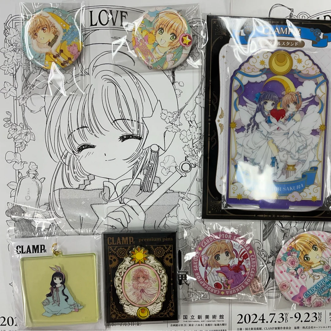 R日谷扫街岛现中古有瑕疵徽章立牌娃娃（20-100链接）