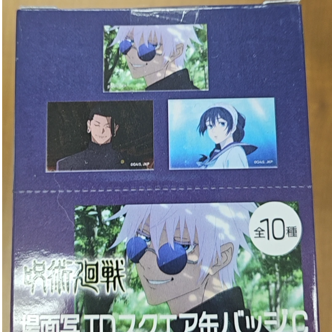 咒术回战场面写方吧唧徽章 c池