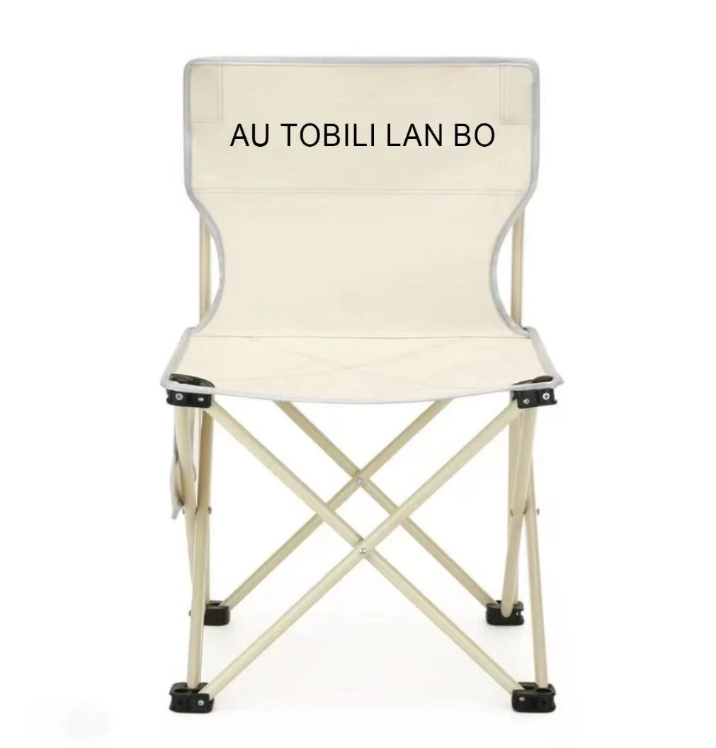 姚总豪车俱乐部车主都在坐的可折叠便携多功能舒适露营椅