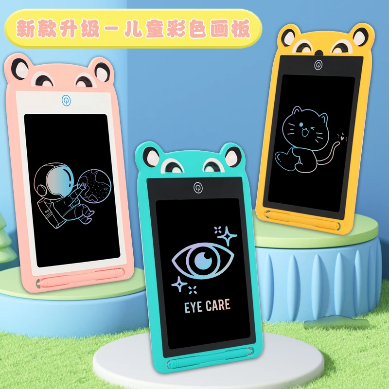 【led液晶画板】儿童彩色画板全新升级五代画板对老式绘画说再见