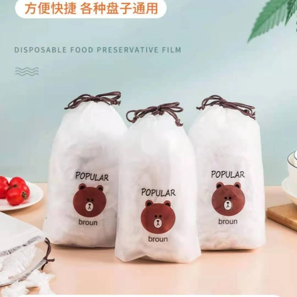 【主播补贴宠粉】保鲜膜套袋保鲜碗罩冰箱防串味保鲜袋