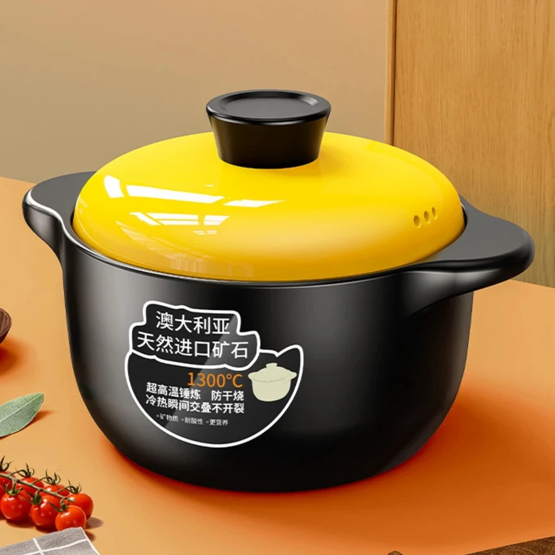 【主播福利】2L黄盖砂锅家用煮粥燃气煲汤慢炖锅耐高温干烧不裂