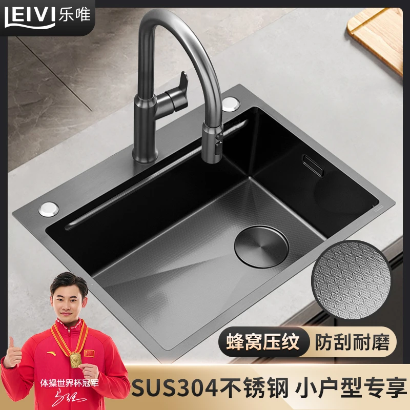 LEIVI/乐唯厨房大单槽多功能耐磨耐刮304不锈钢水槽抗污成型903