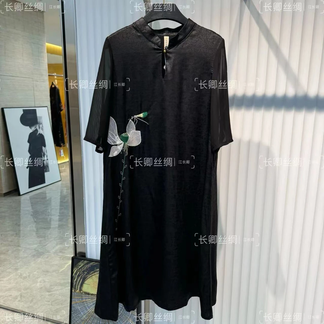 TT【倾云】新中式国风气质重工刺绣龟裂纹丝缎连衣裙FY481801