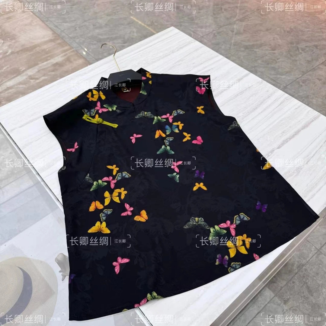 【倾云】国风时尚盘扣彩蝶提花花萝上衣FY473103