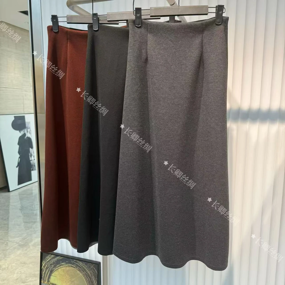 【倾云】中式女装百搭时尚垂感显瘦半身裙女FY4102806