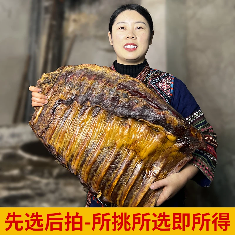 【先选后拍】直播间先挑再恩施土猪五花腊肉腊排骨香肠腊肠腊猪脚等