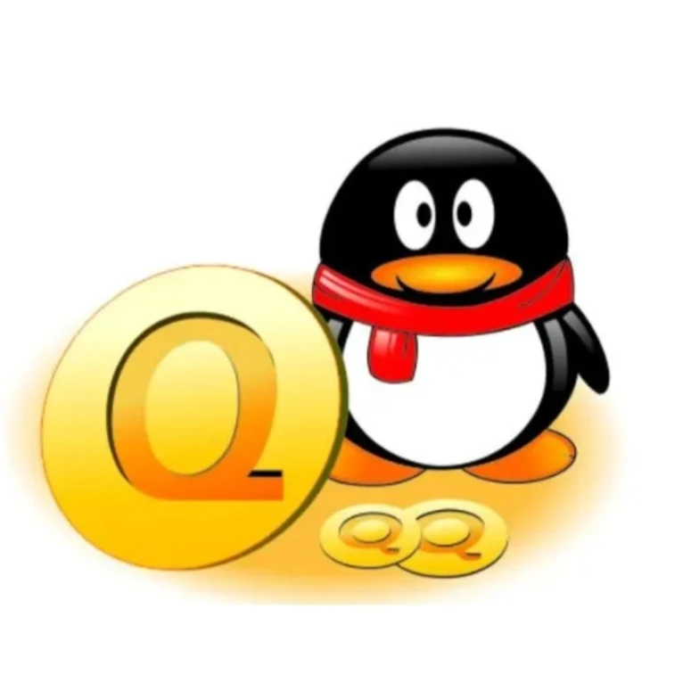 【谨防诈骗】800q币充值月付专用qb专营店直充批发