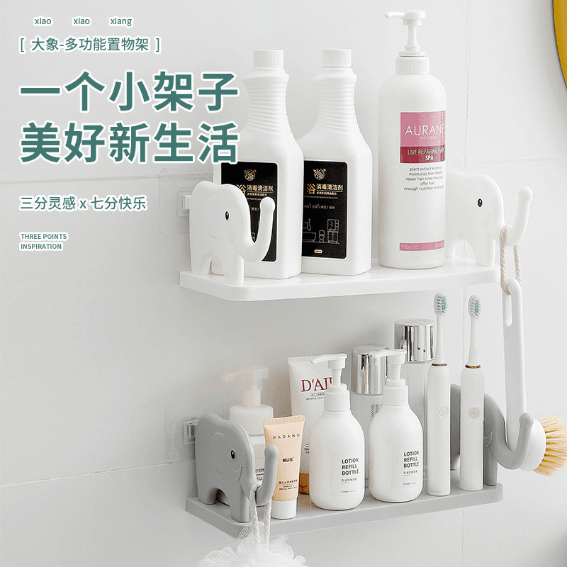 大象置物架免打孔厨房浴室多功能收纳架小象置物架浴室收纳置物架