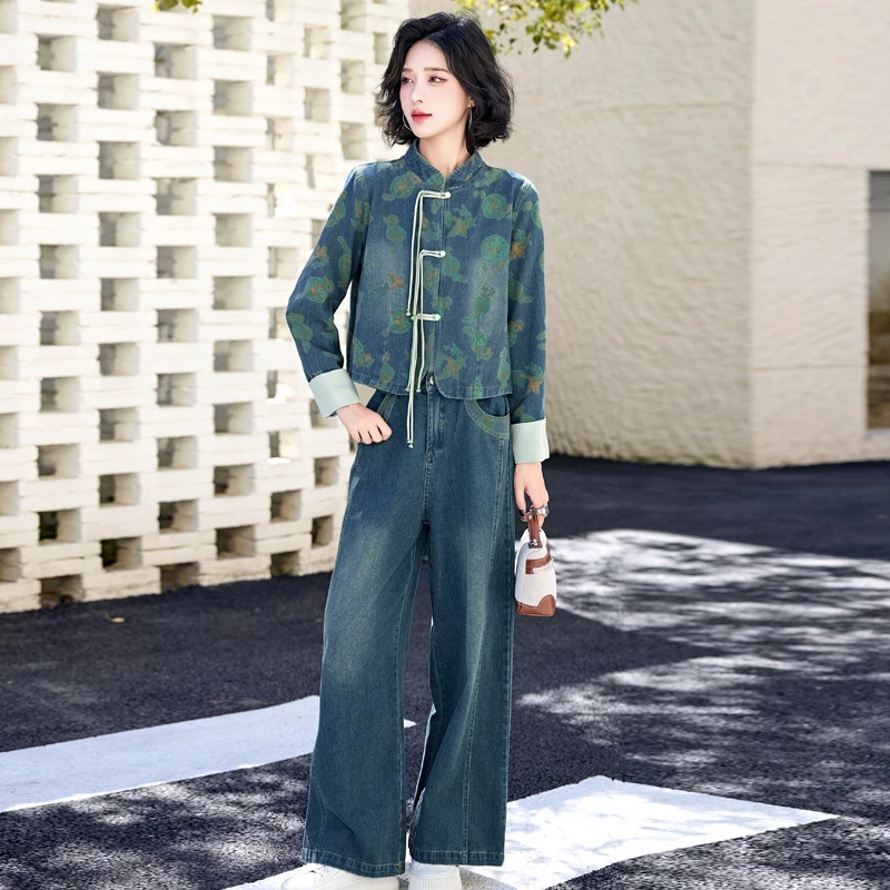 气质时尚复古新中式风印花牛仔阔腿裤两件套秋季新款简约大方百搭