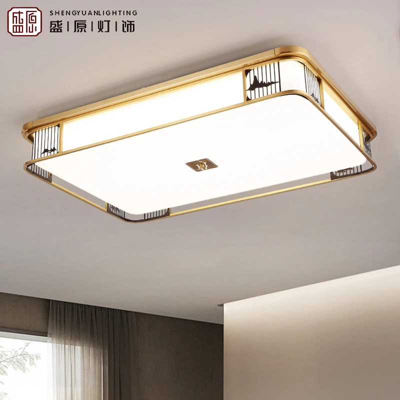 新中式铜大气客厅卧室吸顶灯中国风长方形2022新款餐厅家用灯饰