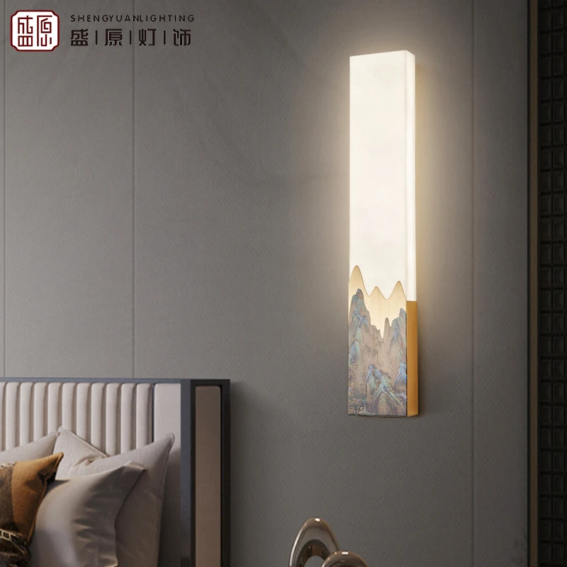 新中式全铜仿云石高端大气现代中国风客厅中式客厅灯壁灯墙灯卧室