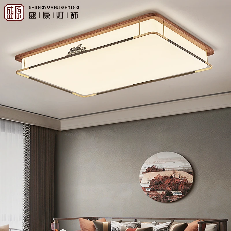 新中式铜+黑胡桃木吸顶灯客厅餐厅主卧吸顶灯中国风禅意大气家用