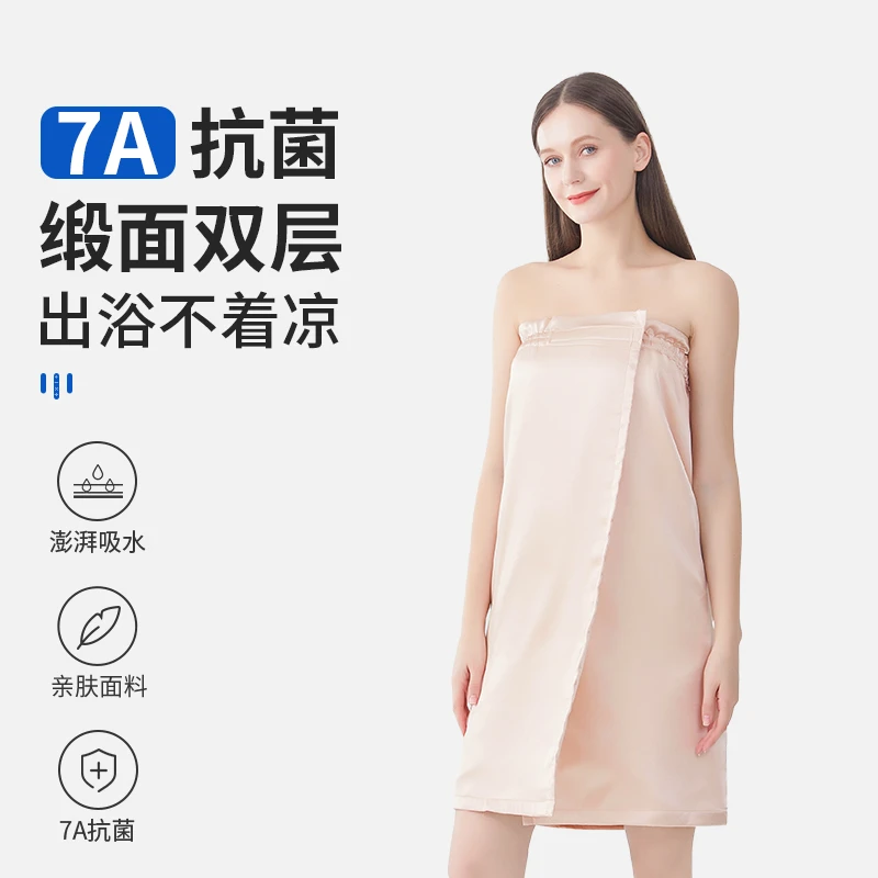7A抗菌缎面浴裙2024新款家用成人高级吸水速干夏季蚂蚁布可穿浴巾