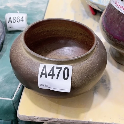 红陶20CM（含）-50CM（不含）