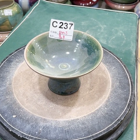 红陶20CM（含）-50CM（不含）