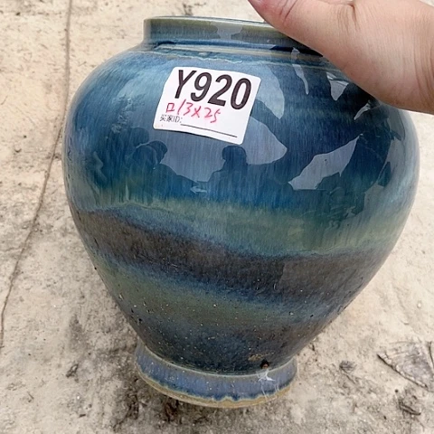 红陶20CM（含）-50CM（不含）