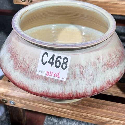 红陶20CM（含）-50CM（不含）