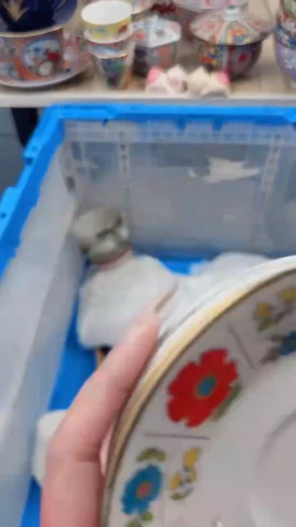 【闪购商品】杯i702