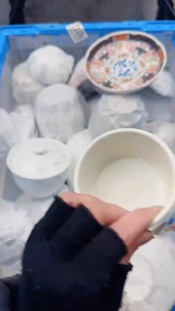 【闪购商品】陶瓷708